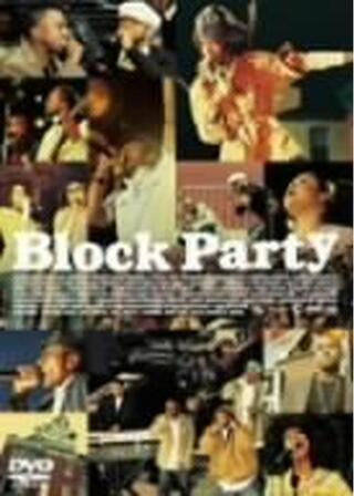 ブロック・パーティーのポスター