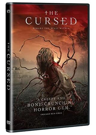 呪われし銀のポスター