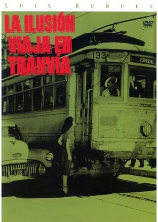 幻影は市電に乗って旅をするのポスター