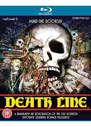 地獄のサブウェイのポスター