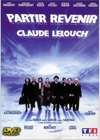 遠い日の家族のポスター