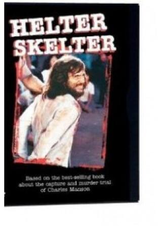 ヘルター・スケルターのポスター