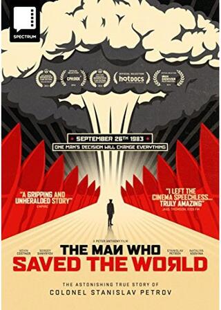 世の中を救った男のポスター