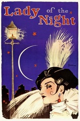 夜の女のポスター
