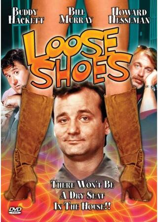 アメリカ発 珍作映画情報のポスター