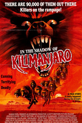 キリマンジャロの悪魔のポスター