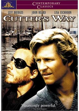 男の傷のポスター