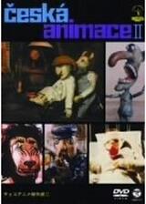 プロジェクトのポスター