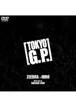 TOKYO G.P.のポスター