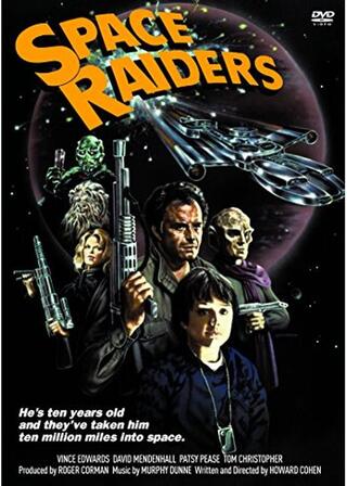 スペース・レイダースのポスター