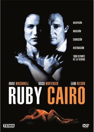 ルビー・カイロのポスター