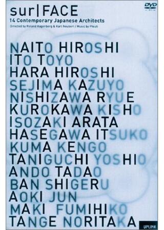 sur／FACE 14人の現代建築家たちのポスター