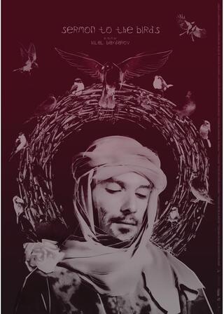 鳥たちへの説教のポスター