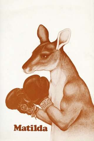 マチルダのポスター