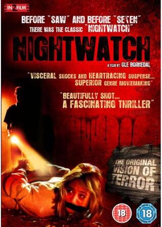 モルグ 屍体消失のポスター