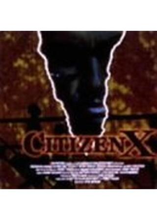 ロシア52人虐殺犯／チカチーロのポスター