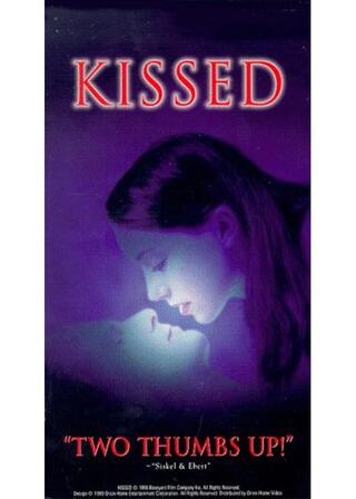 キストのポスター