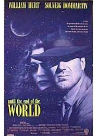 夢の涯てまでものポスター