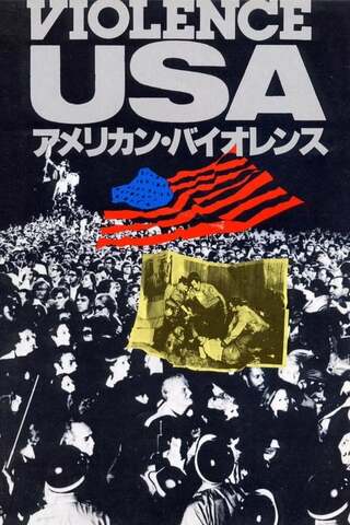 アメリカン・バイオレンスのポスター