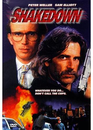 シェイクダウンのポスター