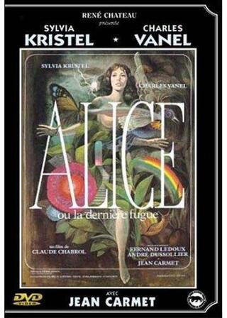 アリスまたは最後の家出のポスター