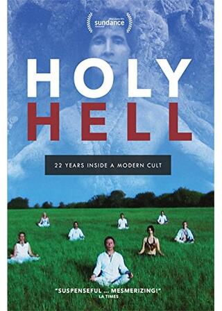 聖なる地獄のポスター