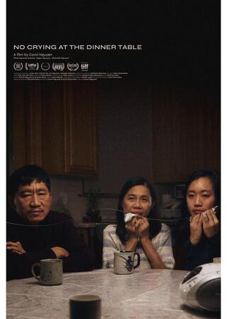 いつもの食卓でのポスター