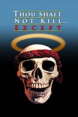 地獄部隊サム・ライミ／虐殺ヒーローのポスター