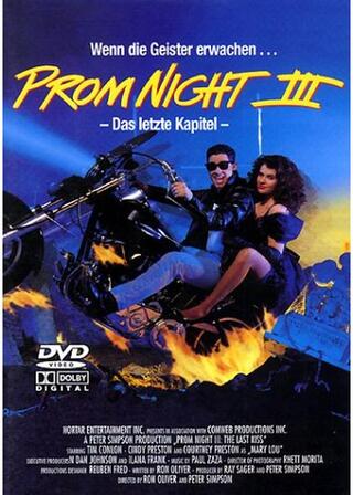 プロムナイト3のポスター
