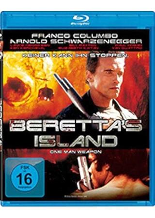 ゴリラ2のポスター