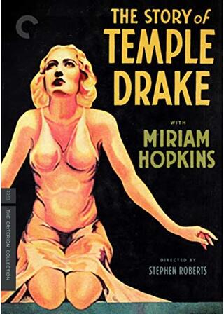 暴風の処女のポスター