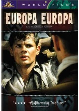 ヨーロッパ・ヨーロッパ 〜僕を愛したふたつの国〜のポスター