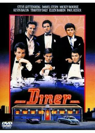 ダイナーのポスター