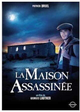 ラ・メゾン／惨劇の館のポスター