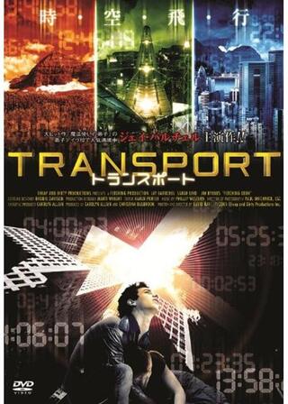 TRANSPORT トランスポートのポスター