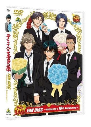 テニスの王子様 OVA ANOTHER STORY 〜過去と未来のメッセージのポスター