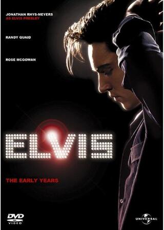 ELVIS エルヴィスのポスター