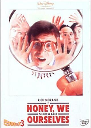 ミクロキッズ3のポスター