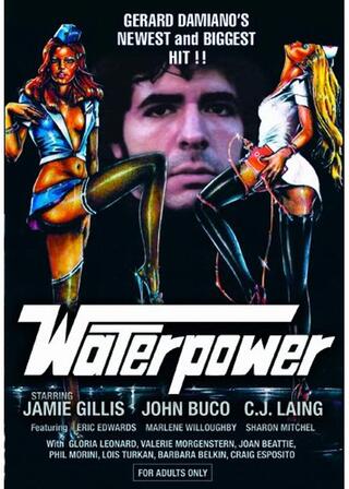 ウォーターパワー／アブノーマル・スペシャルのポスター
