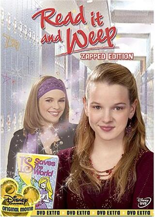 私の日記はベストセラーのポスター