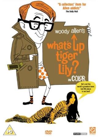 What's Up, Tiger Lily?（原題）のポスター