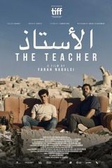 The Teacher（原題）のポスター