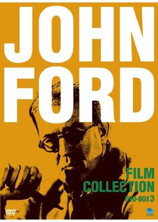 四人の息子のポスター