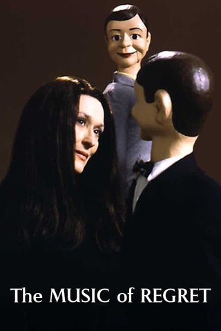 悔恨のミュージックのポスター