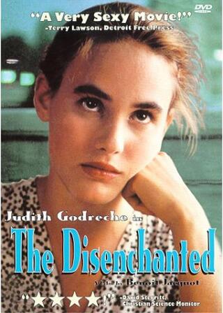 デザンシャンテのポスター