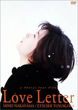 Love Letterのポスター