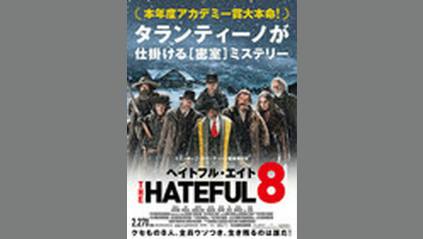 「」のサムネイル