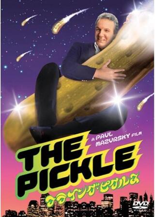 フライング・ピクルスのポスター