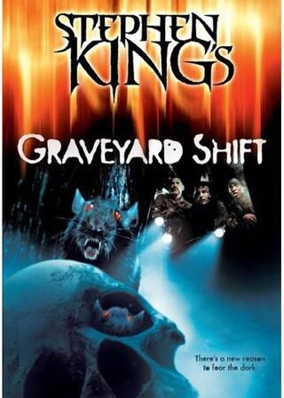 スティーヴン・キング/地下室の悪夢のポスター