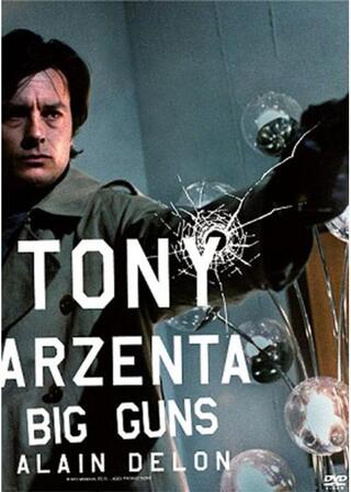 ビッグ・ガンのポスター